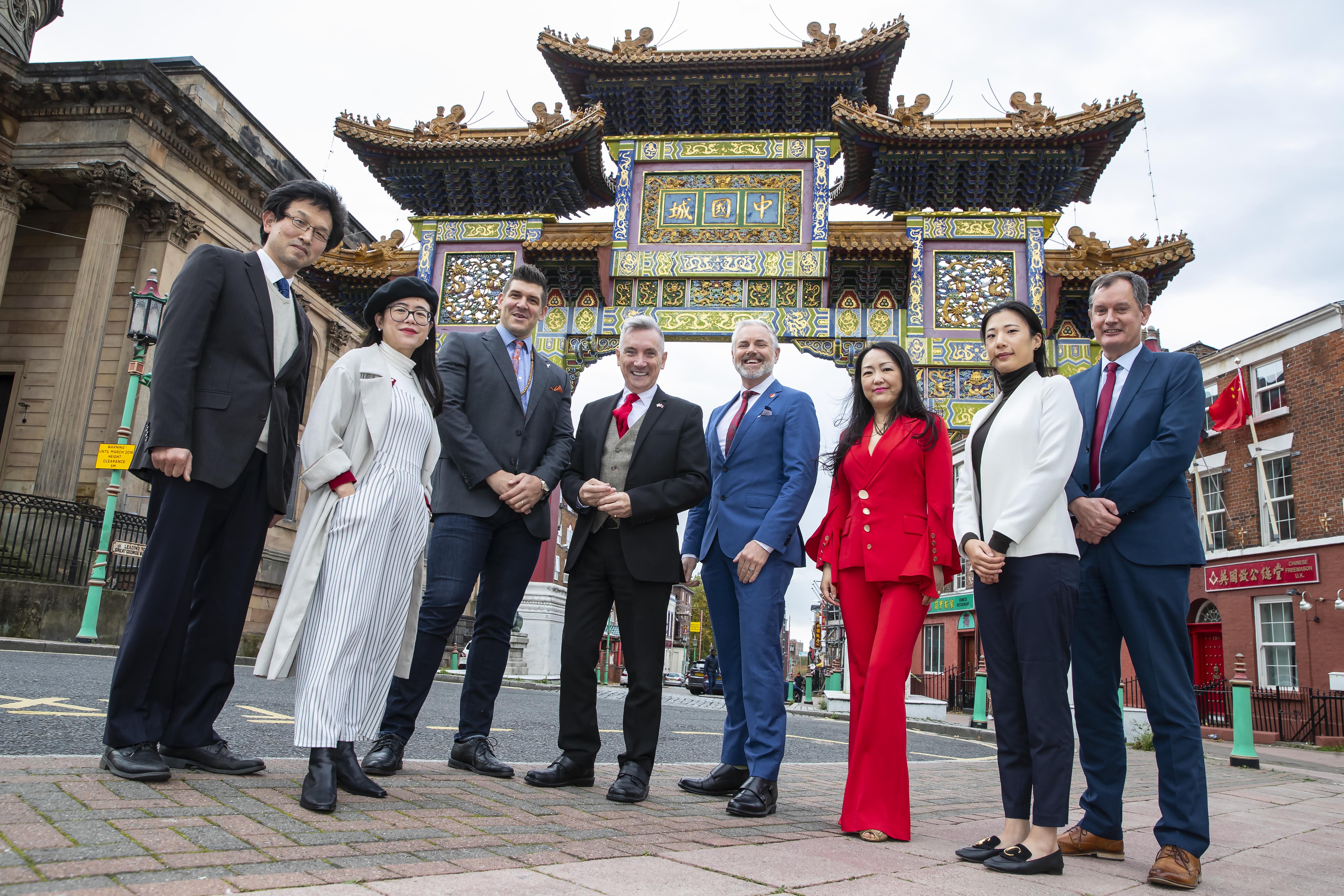 Liverpool China Partnership board of directors.jpg